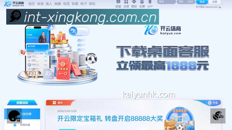 MLB开季一个月先发轮值自责分率排行：道奇队双雄占据前两位