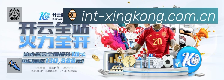 数据分析