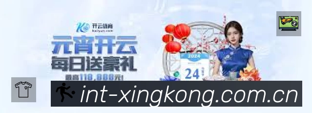 我们的使命与愿景