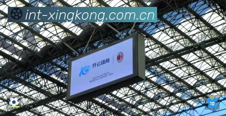 XINGKONG星空体育竞技娱乐速度价值
