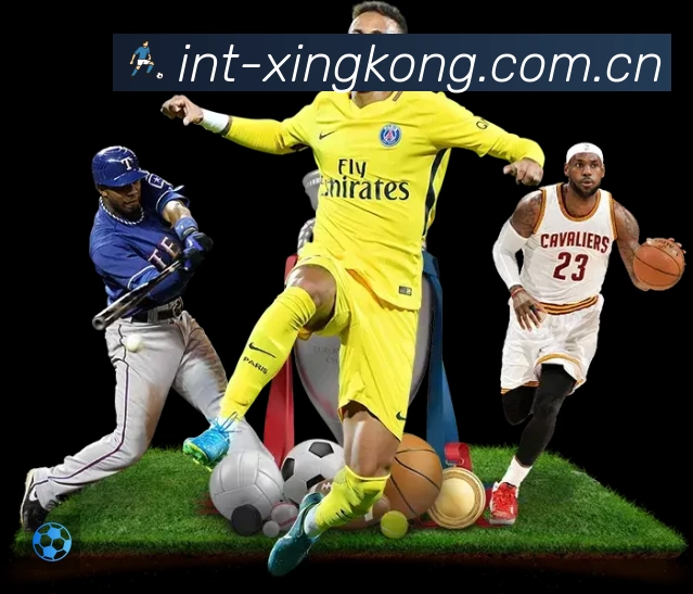 XINGKONG星空体育竞技娱乐准确价值