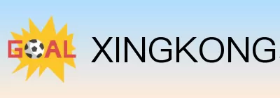 XINGKONG星空体育竞技娱乐 logo